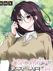 猫咪霓虹镇